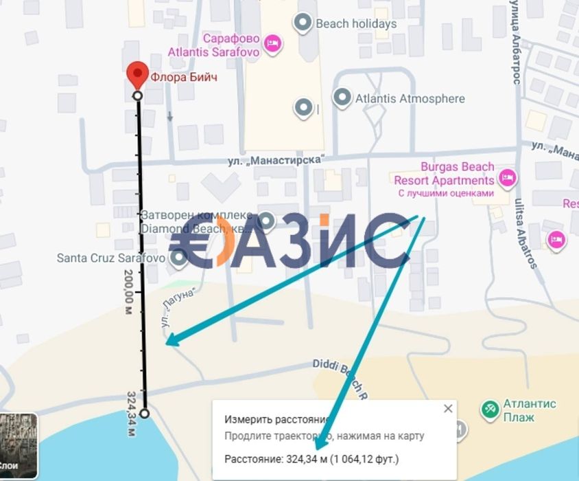 3-стаен апартамент на 3-ти етаж, Флора Бийч, Сарафово, Бургас - 98 кв.