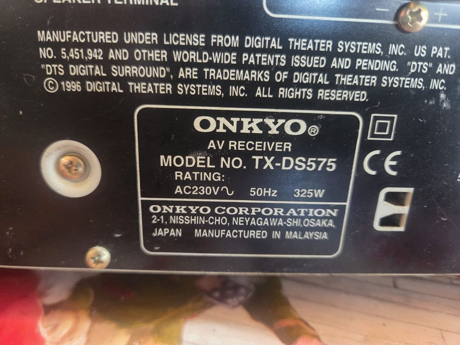 Stație  5.1 ONKYO