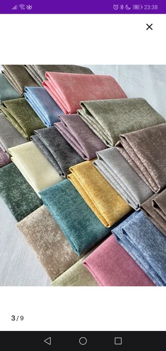 Платье в стиле 60-х