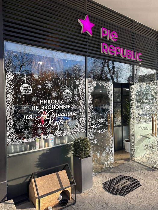 Рисуем на стеклах новогодняя роспись стекл