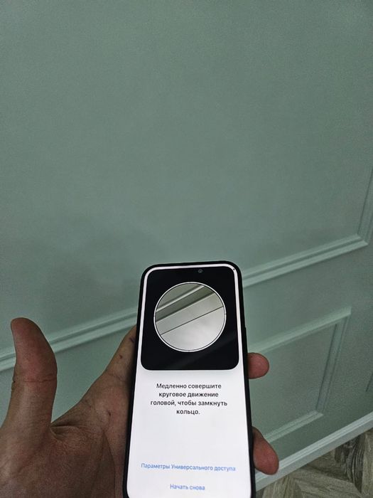 Iphone 15 pro 256гб