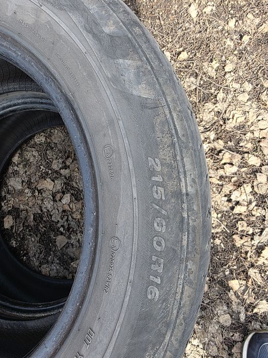 Резина лето бу 2 балона