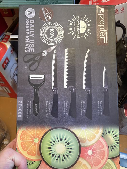 Набор ножей 6в1 , абсолютно новый