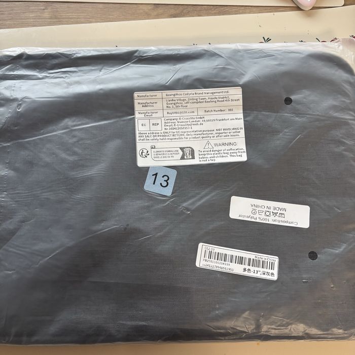 Калъф за лаптоп 13”