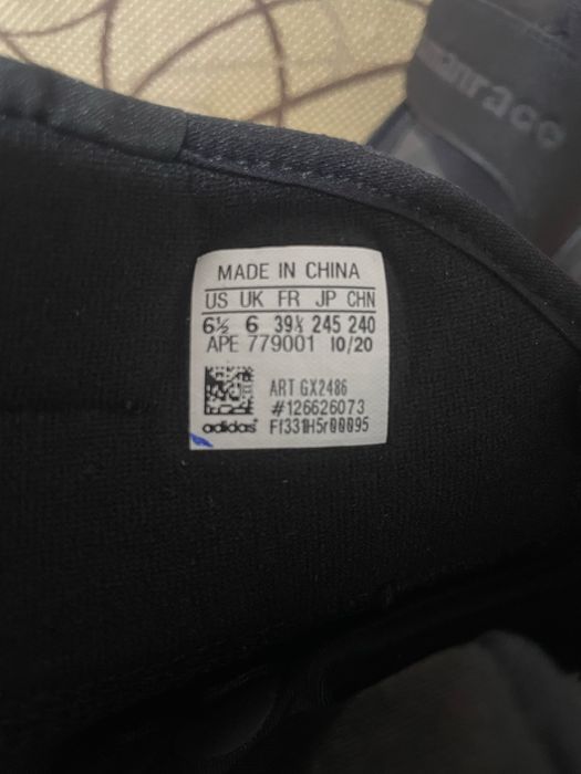 Adidas Humanrace-39.1/3