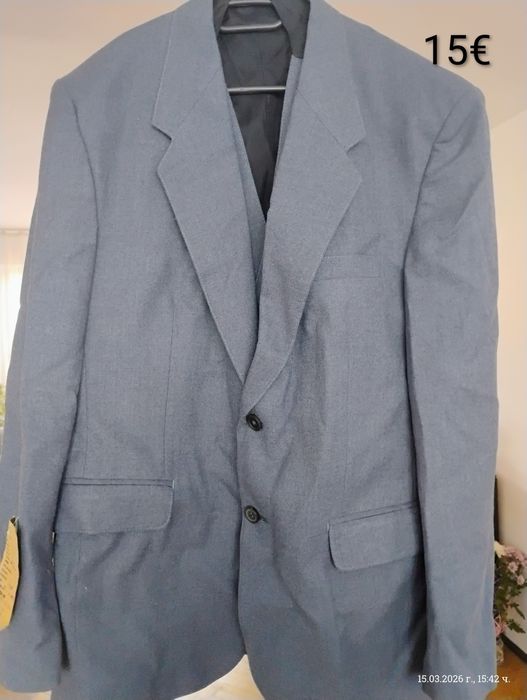 Мъжки официални дрехи