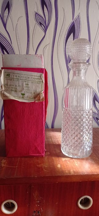 Ново шише за Водка