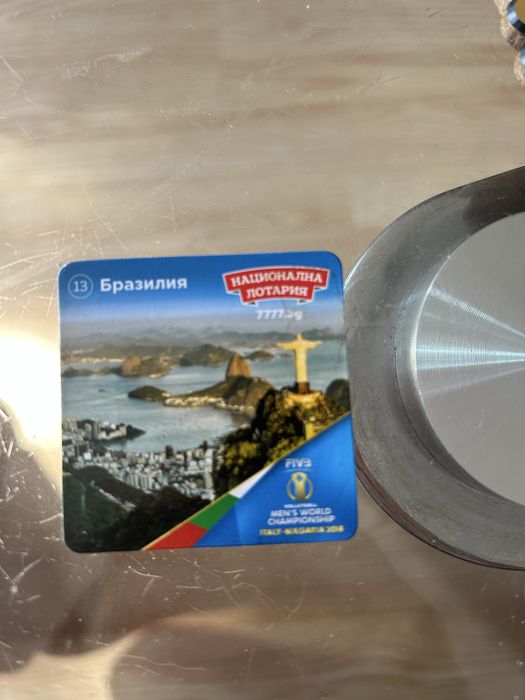 Магнити за хладилник