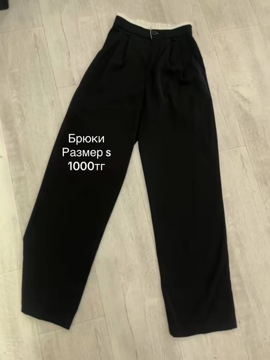 Штаны, джинсы, шорты