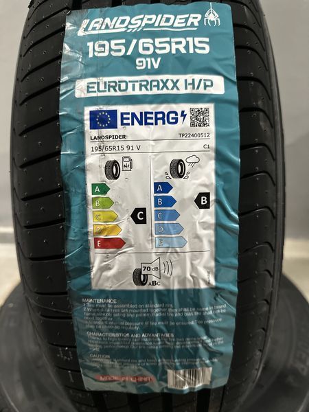 Нови летни гуми LANDSPIDER H/P 195/65R15 91V 1956515
