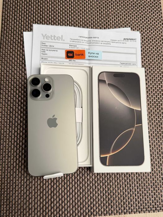 НЕактивиран! iPhone 16 Pro Max Лизинг от 40/мес Natural Titanium 256Gb ЧИСТО НОВ 36 мес гаранция!