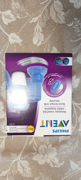 Контейнери за кърма авент