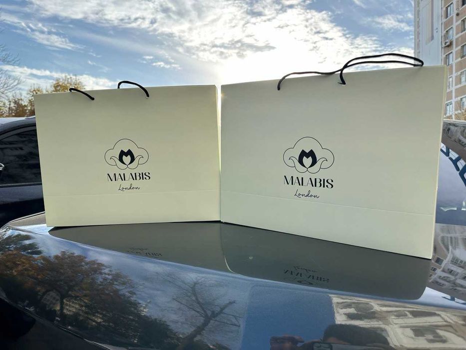 Подарочные картонные пакеты