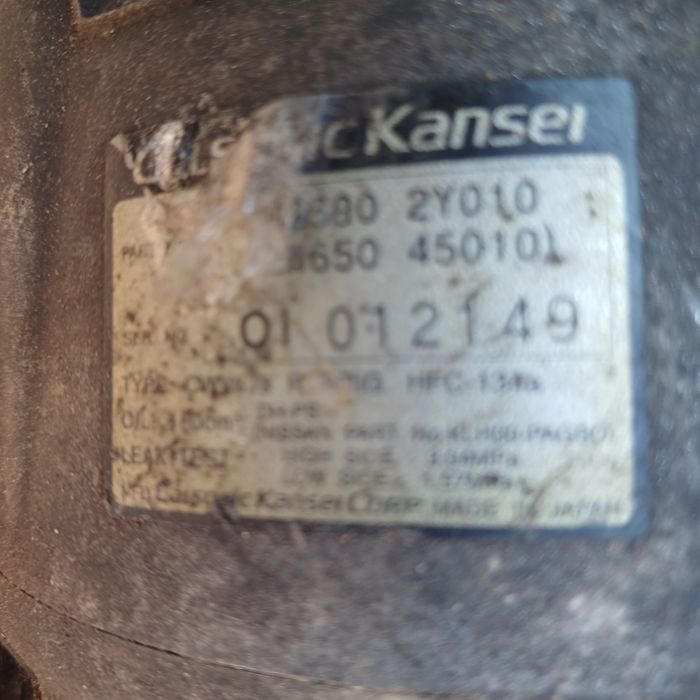 Компрессор максима 33