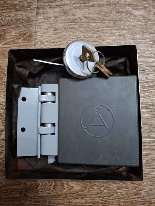 Замок накладной советский
