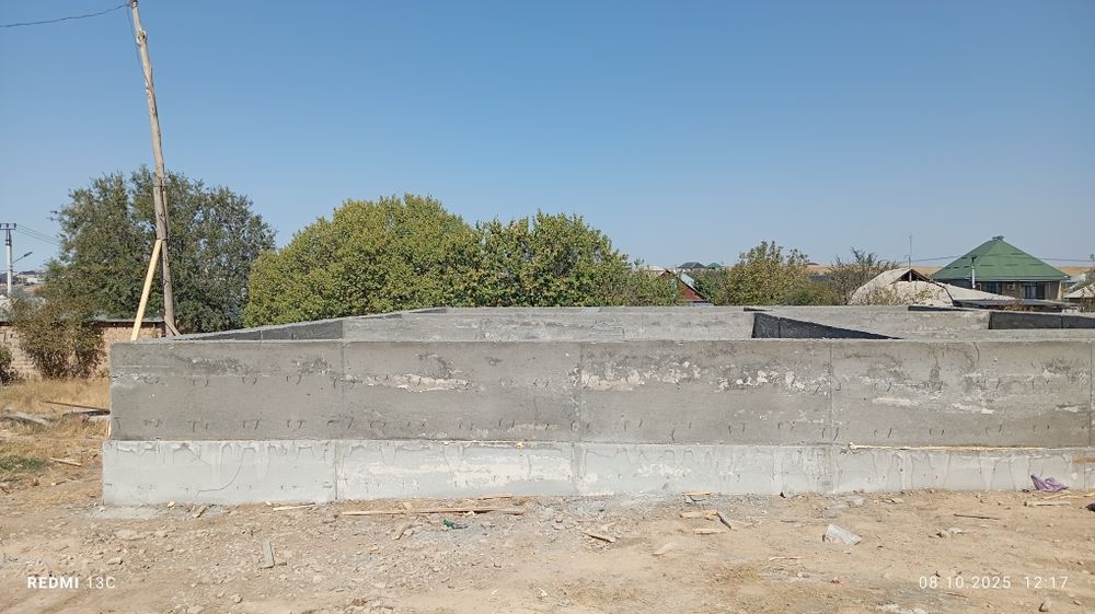 Үйдің ірге тасын құиамыз. Сапалы бетон