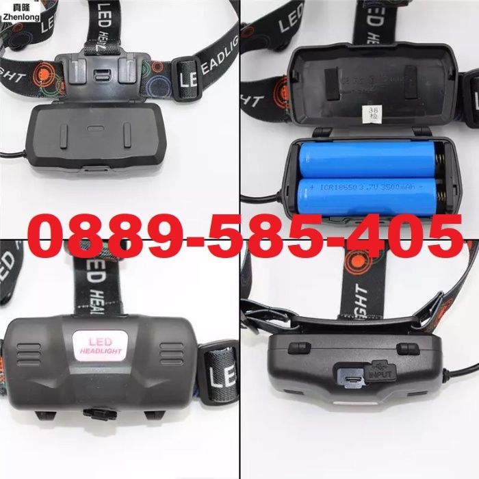 МОЩЕН LED Челник фенер за глава за лов риболов работа инструмент