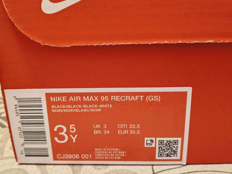 Nike Airmax 95 Черни