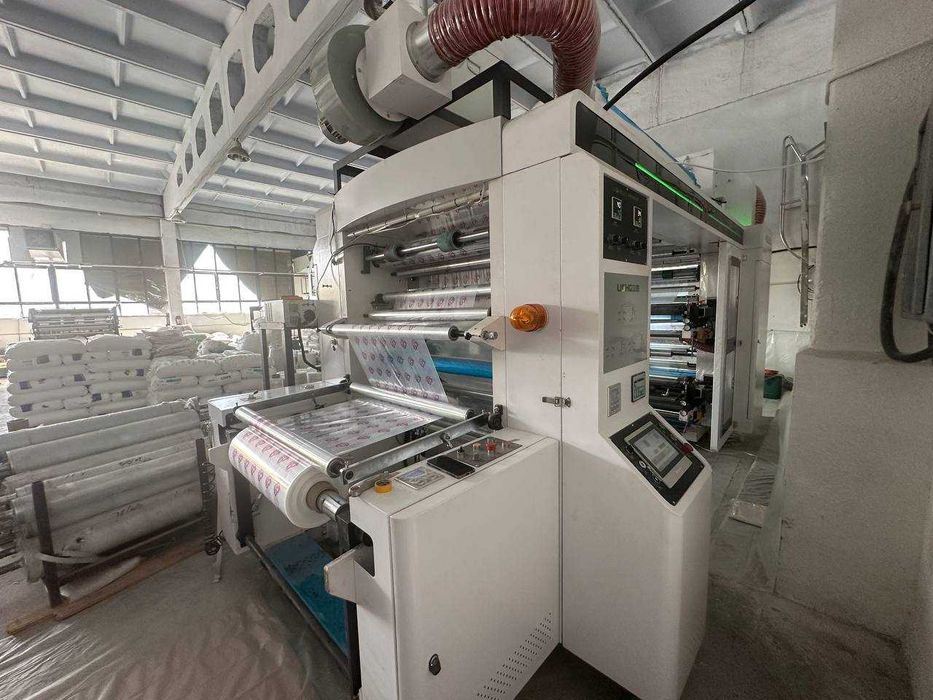 полиэтилен пакет ва плёнка ишлаб чикарамиз.печат килиши хизмати мавжуд