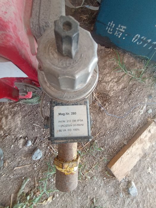 Парковый котел(парогенератор)