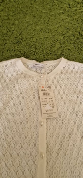 Бяла нежна жилетка RESERVED