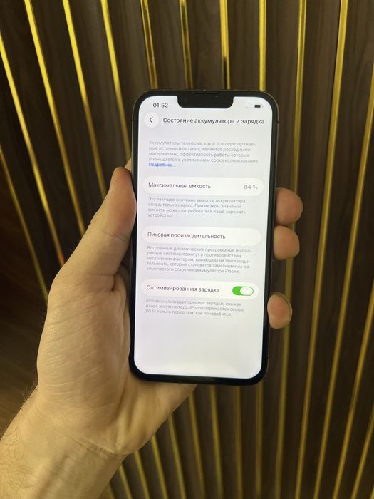 Iphone 13 Pro 256 Айфон 13 Про 256