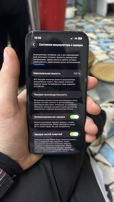 Айфон 13, 128гб, black