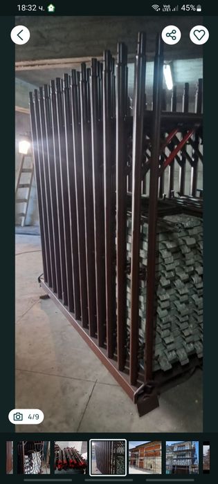 СКЕЛЕ - Италианско     Н  -  рамки