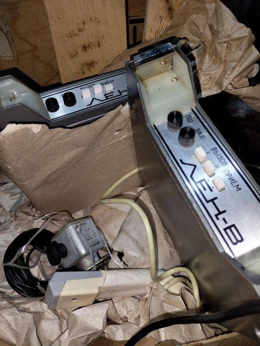 Радиостанция Лён-в