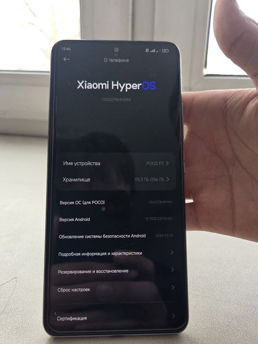 Xiaomi Poco f3 8/256GB