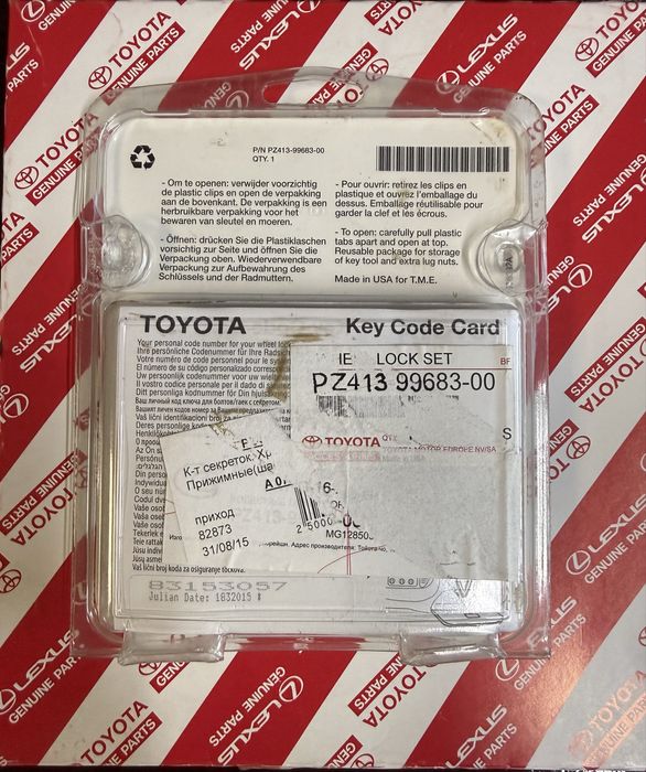 Набор ниппелей в хроме Тойота - Лексус оригинал