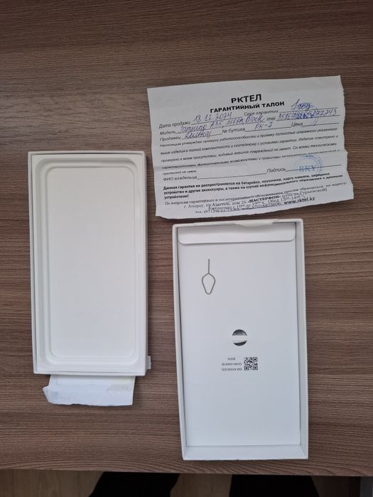 Samsung A55 5G, почти новый