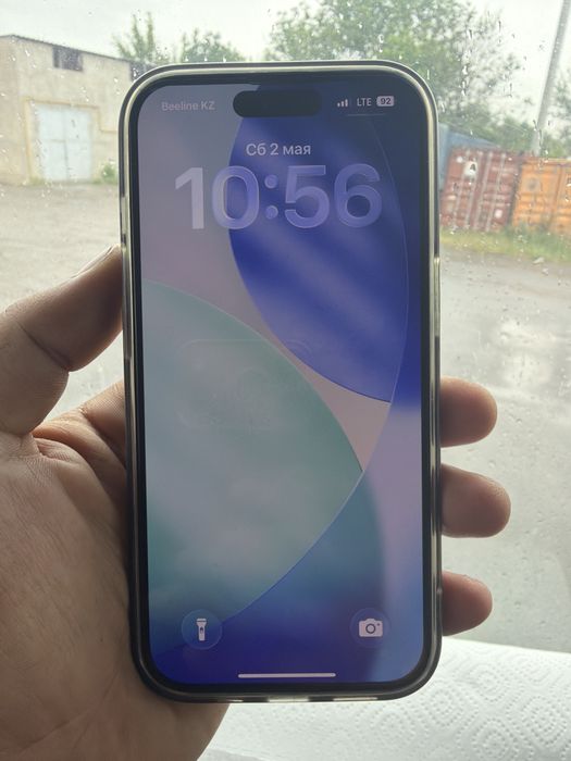 İphone 15 128 илеал