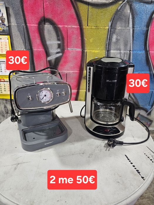 Битак стоки за всеки по нещо