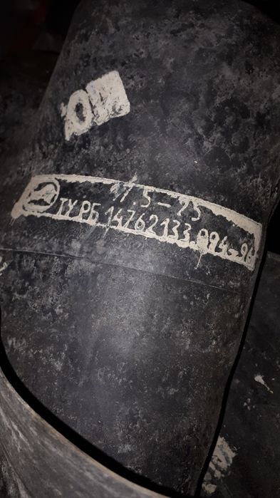 Флиппера 17.5/23.5/26.5-25