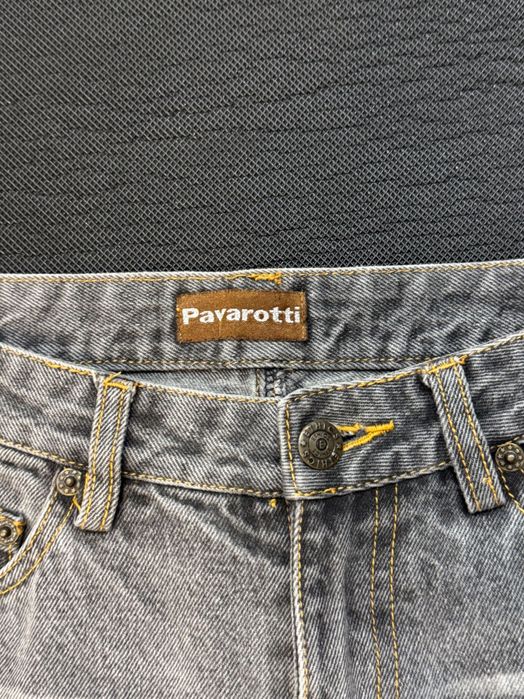 Стилни японски дънки