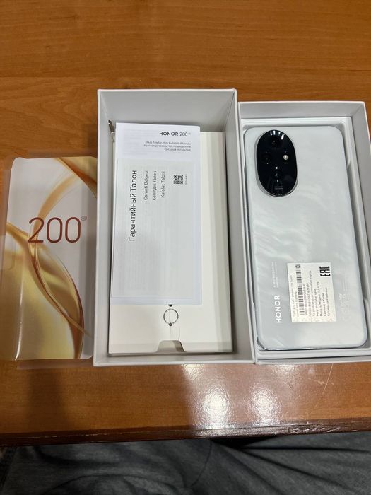 Honor 200 с гарантией 8/256