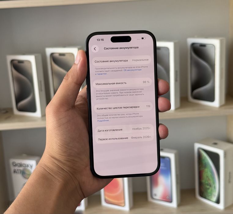 iPhone 15 128 gb 98% imei o’tmagan