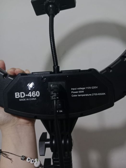 Лампочка для тиктока