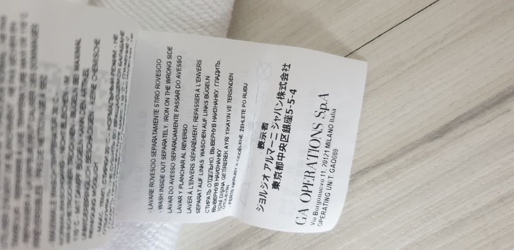 Emporio Armani Essentials Mens Size S  ОРИГИНАЛ! Мъжкa Блузa!
