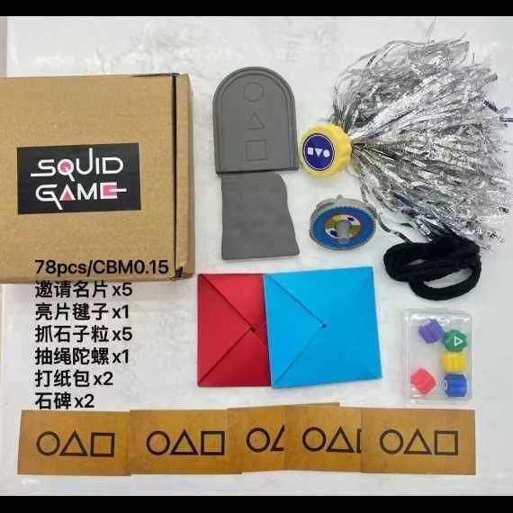 Squid Game - Gong gi , Корейска игра Гонг ги , различни видове калмари
