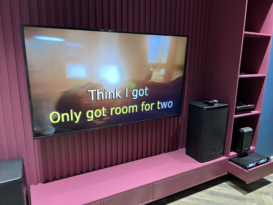 Караоке Karaoke