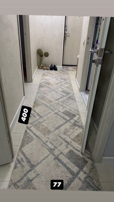 Ковры для дома и уюта