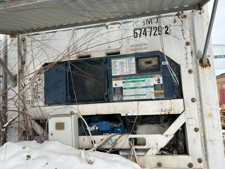 Продам рефрижераторный контейнер