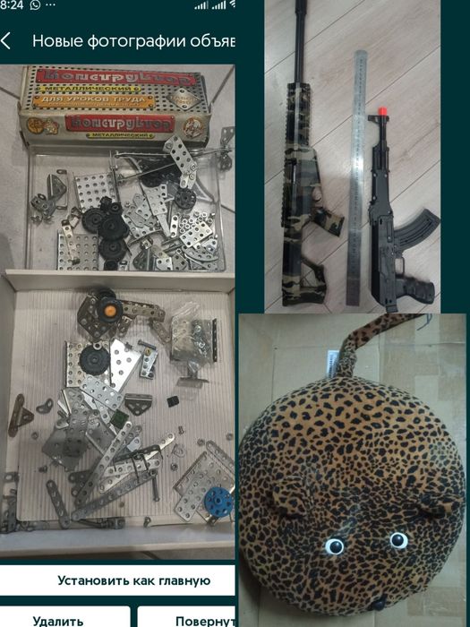 Куклы ,Конструктор металлический Юг