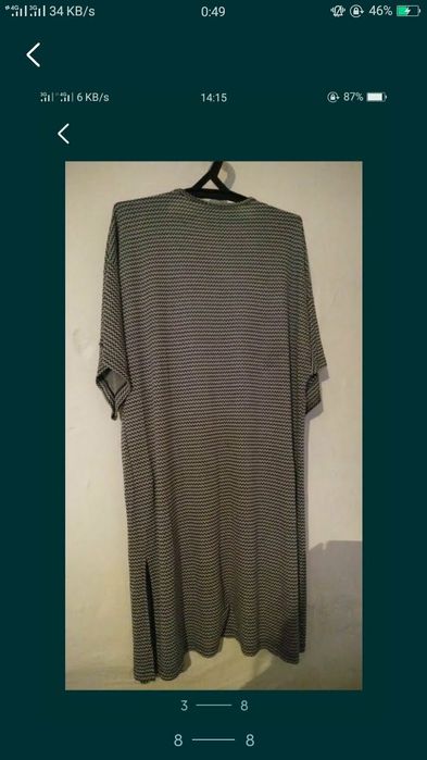 Королевский велюр