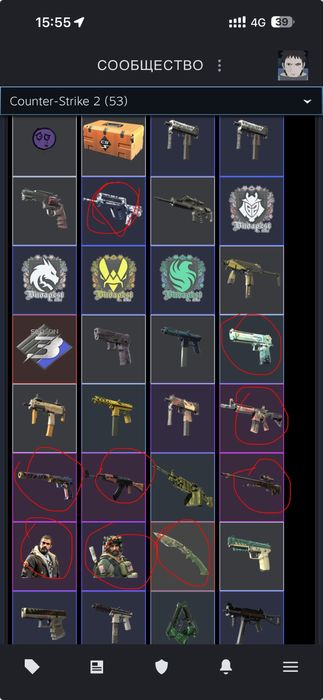 Скины кс 2 нож продаю