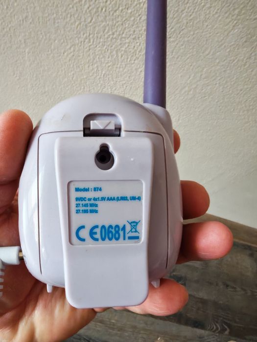 Бейбифони Bertoni