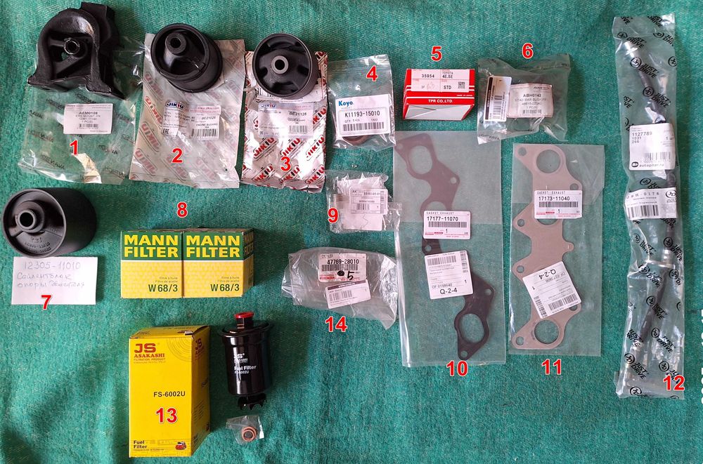 тойота запчасти детали