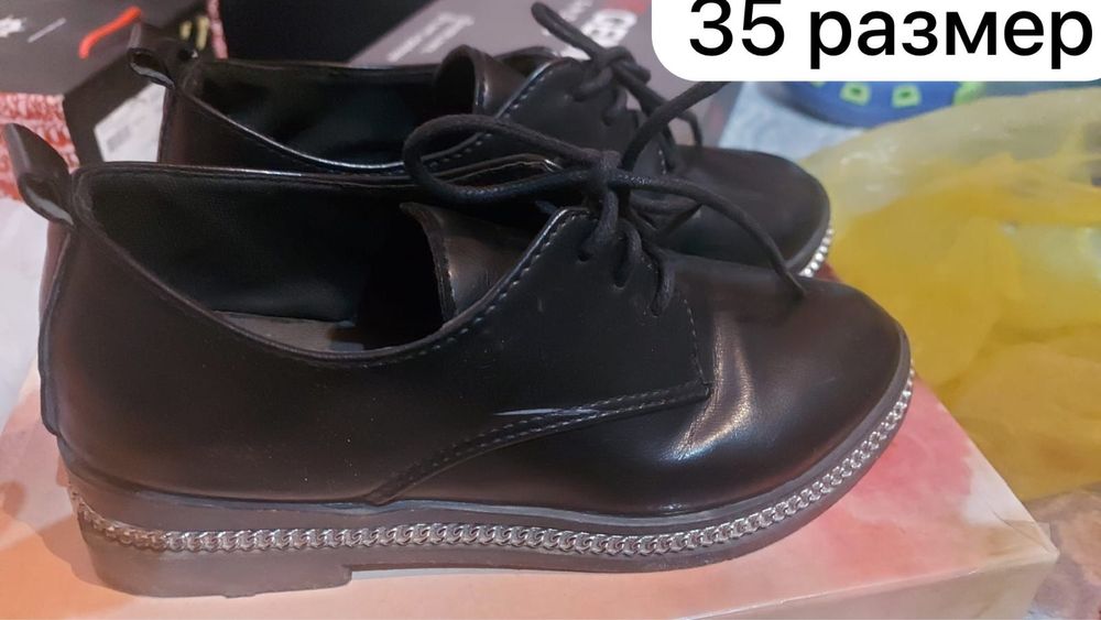 Детская обувь.